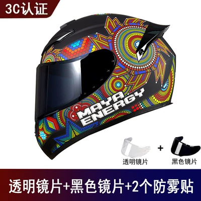 Helmet, Unisex, All-Season Safety | Motosiklet kaskı (dəbilqə) - matt-black-maya-power-send-black-lenses-transparent-lenses-anti-fog-stickers-2-s