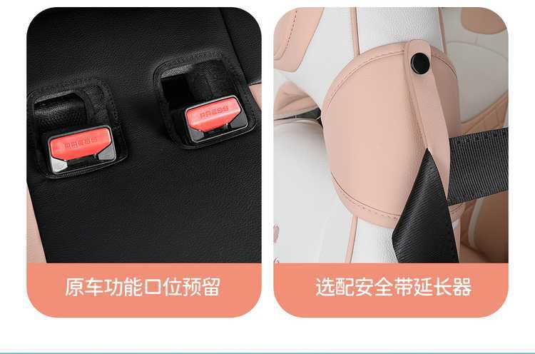 Chery QQ Ice Cream/QQ Special Car Full Surrounding Car Seat Cover New Four Seasons Cartoon Women's Cushion Cover