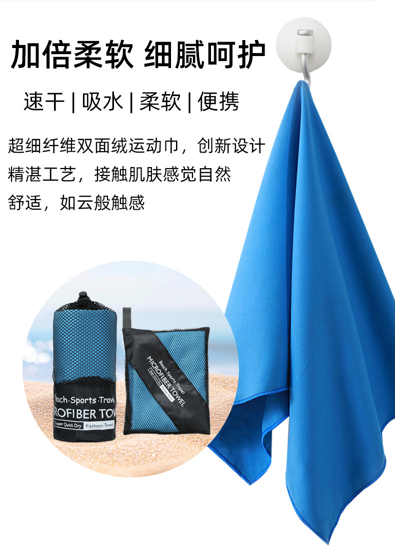 浅蓝详情页_03.jpg