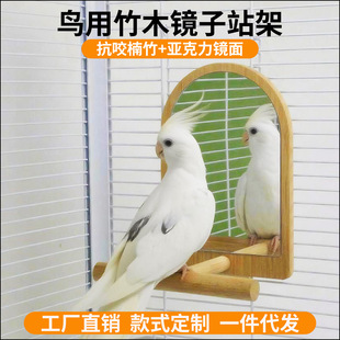�B���R��վ���W�^����\�R��Ƥĵ�����P��ľվ�U�W�^��Ʒ