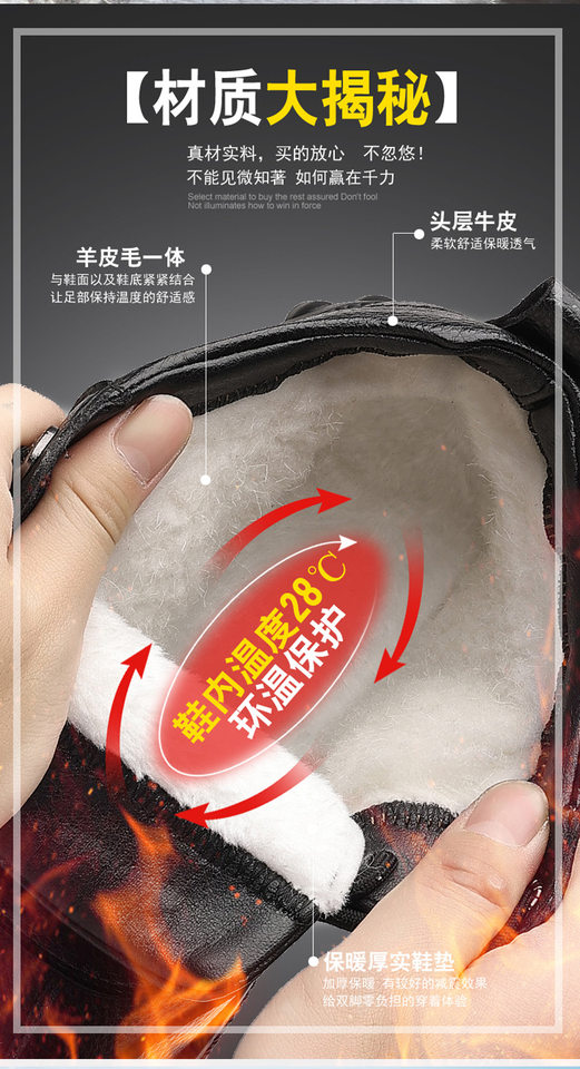Giày bốt Martin nam cổ cao độn bông buộc dây chống trượt giữ ấm, gót thấp 1–3 cm — màu đen chi tiết 8