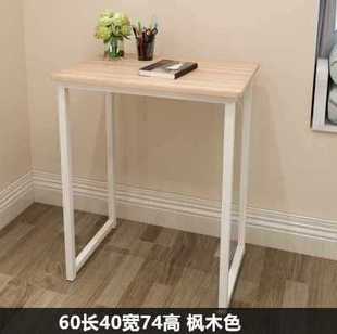 ���l�L60cm��X̨ʽ��40��С���k������������W����50���ˌ���̨