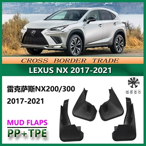 Lexus NX200 NX260300H350 2014-25 üçün avtomobil palçıqqoruyucu aksesuarları