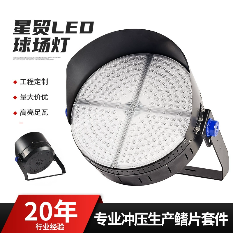 LED туристические фонари, оптом