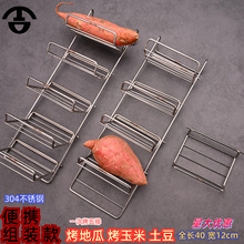 �����׿��عϿ��������ſ��عϊA�ӿ��ܿ��W���ӊA�����tͨ�ýM�b