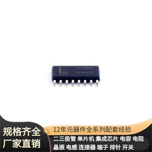MC74HC589ADR2G SOIC-16 93LC46B-I/MS 936289-2 9017R 900-13767