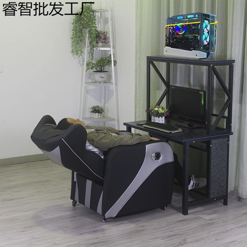 网吧桌椅网咖单人沙发座椅家用电竞游戏桌椅套装电脑台式一体机桌