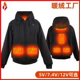 源头厂家定制跨境专供碳纤维6片发热5V12V移动电源男士卫衣加热服