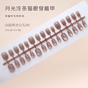 �ֹ��A�Ƽ׺��s��ɫ����@��؈�ۚW��ins�L�ɲ�ж����Ƭ30Ƭ