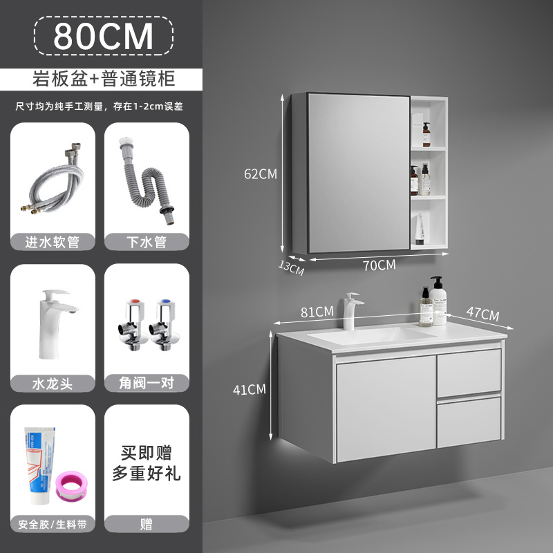 Gabinete de baño de aluminio del espacio combinación lavabo de baño integrado cerámica Placa de roca