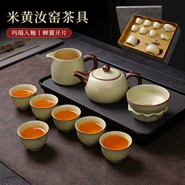 茶具套装;旅行茶具;茶叶罐