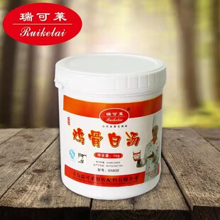 ����R�u�ǰל������u�������C���״�ǰל���停���1kg�������r