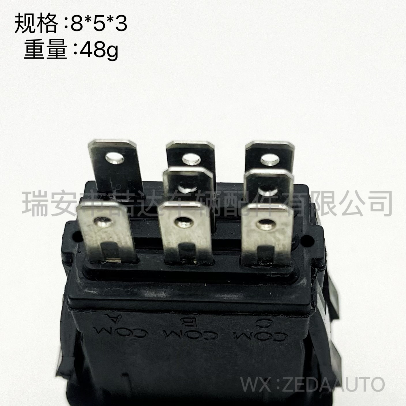 Delta 6201-342 Lawn Mower PTO Switch for 6201342, 6204-342, 430-559