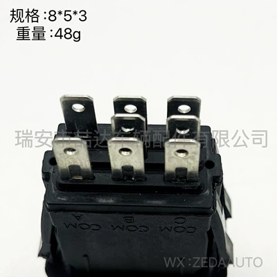 for 6201342, 6204-342, Shiyong Ignition switch