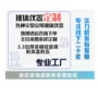 刻度化学定做定制容器
