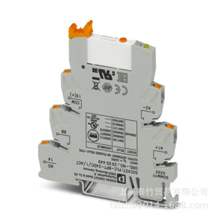 Феникс Феникс R-OR2/L-24AC/2x21-2903690 Феникс Расслабление