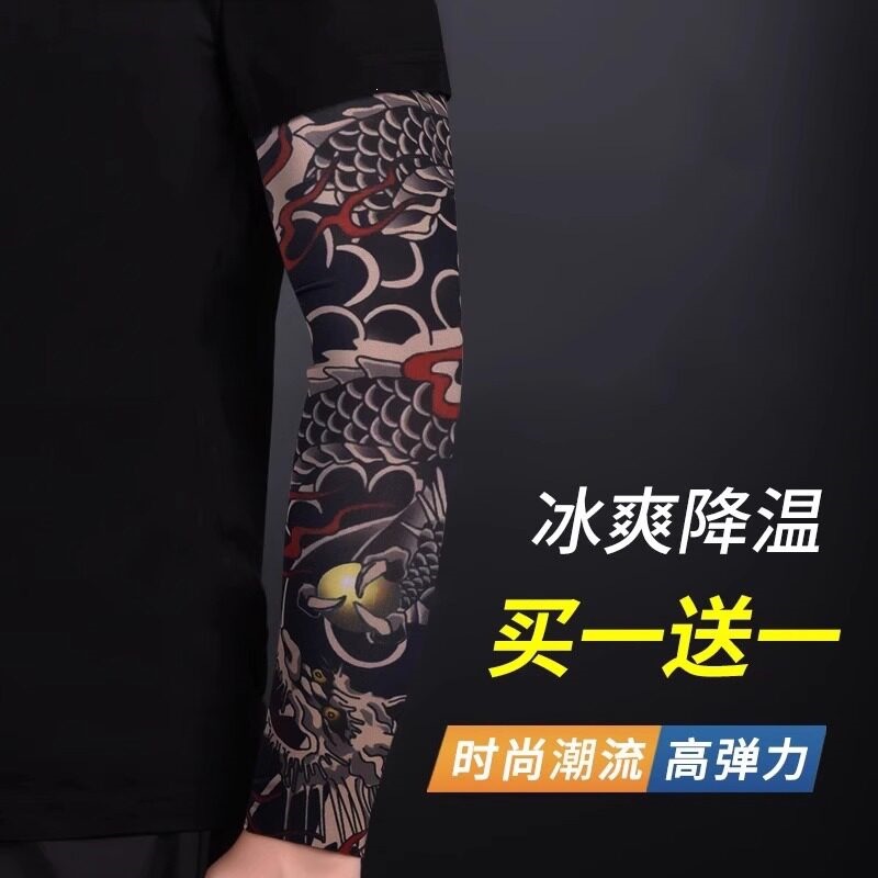 Tattoo Sleeve Covers for Men, Floral Arm Sun Protection Ice Silk Arm Sleeves, Summer Outdoor Cycling Driving Sunshade Ice Sleeves Arm Protectors