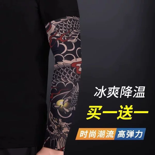 Tattoo Sleeve Covers for Men, Floral Arm Sun Protection Ice Silk Arm Sleeves, Summer Outdoor Cycling Driving Sunshade Ice Sleeves Arm Protectors