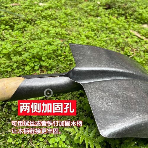 Heavy-duty steel shovel track steel shovel subway shovel outdoor sharp shovel agricultural garden tool tree planting iron plow snow removal iron rake