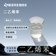 �p��ϩ���� ����ϩ���� ������֬�����ἰ�طN���z��ԭ��