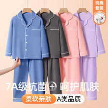 ��ͯ�Ҿӷ����b��ͯŮͯa���˯�´�����L���Lѝ2026�¿�ͯ�b