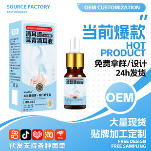 �u�����ζ�����Һ ���������坍 ���͝�����W���m���o�־�Һ���l