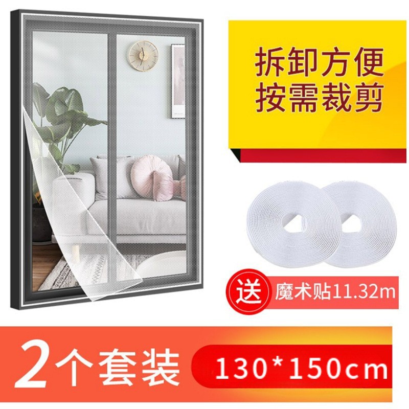 거즈 2개 + 벨크로 2롤