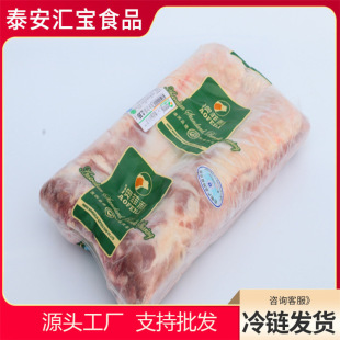 �S�����lʮ���߷��� �������ʳƷ �������Ź������ü��ø�����