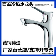 �������ˮ���^�l���gϴĘ�����y�ΰ����^�S�����a���lϴ����