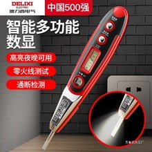 ������늚�늹P늹��y�ྀ���ܸБ��y늹P�๦�ܔ��@ԇ늹P