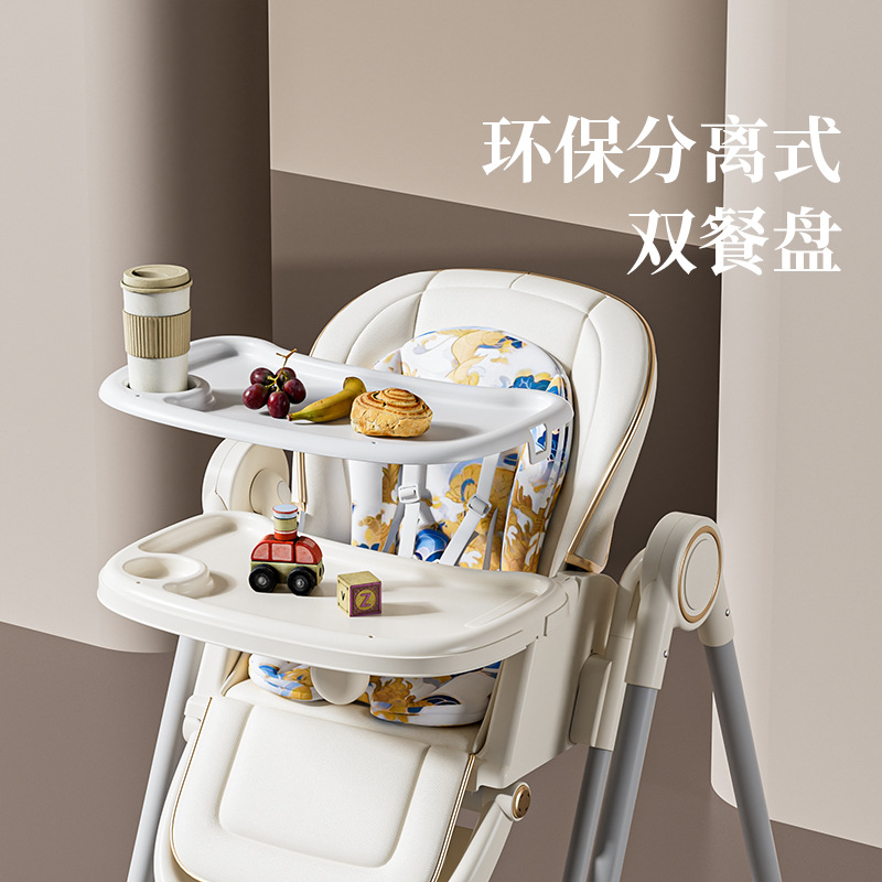 Silla de comedor para bebés, silla de comedor multifuncional plegable, asiento de mesa de comedor para bebés portátil, taburete para niños