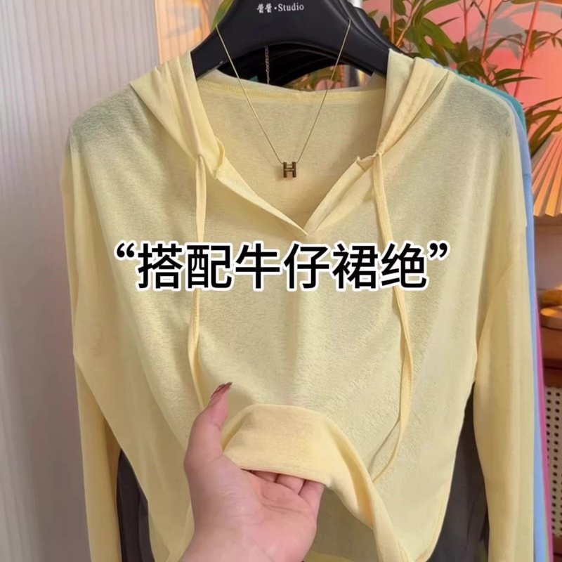 Summer Lightweight Breathable Hooded Blouse for Women, Korean Style, Simple, Fashionable, Versatile, Casual, Loose, Slimming, Long-Sleeved Top