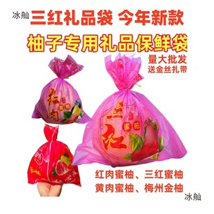 ���Ӱ��b��2���bˮ���ܷ�ȴ��gϪ÷�ݽ����ͶY���r���b������