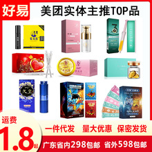 ���F�؂�ϵ�н�����̫�t�û�����gŮ�ÉK��Һ���Ç���������Ʒ��