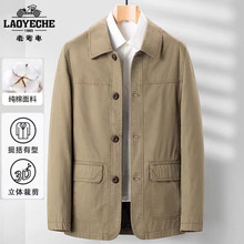老爷车新款爸爸春装外套棉质中老年夹克衫男秋装爷爷装休闲 上衣