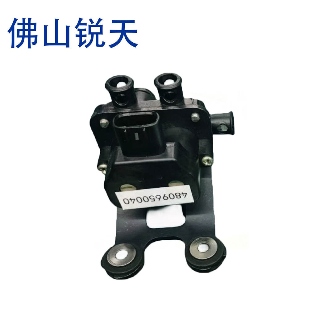 Valve Block Compatible with Toyota Prado 160 and Lexus LS460/LS600 4809530060