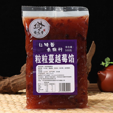 ������Խݮ�W ˮ����Ƥ����Ǻ��J���S�ֺ決ԭ�ϼ���С���b 500g