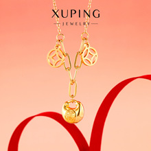 ��ƽ������~�X�����p���� ���P��24kɫ���s���r���i���Ů