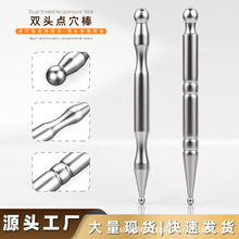 �羳���P��cѨ����̖�����^�����j��Ħ��װ�Ħ��Ѩλ������Ħ��