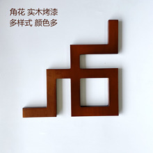 �ǻ� ����ʽ���ľ���l�b���ľƽ�往7�־��͏d