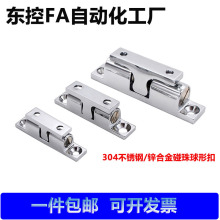 C-BCAS32/43/50/70MM 304�����п�Ͻ������� 316���ο�һ ������
