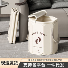 优勤家用便携式带支架足浴神器保温泡脚桶可折叠有盖熏蒸泡脚桶