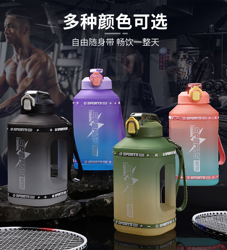吨吨桶_10.jpg