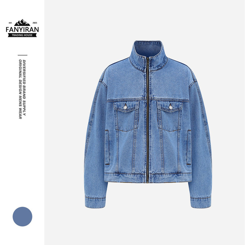 Forn3 Retro 90S Snowflake Washed Motorcycle Stand Collar Jacket Men's and Women's Loose Denim Jacket N1592