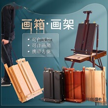 ͮbľ|ʽͮ܎UÌռ{̫