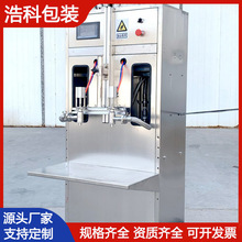 �����͹��b���a�� �ϙ���ɽ���ʹ�Ͱ�͹��b�C �C�͝����͹��b�O��