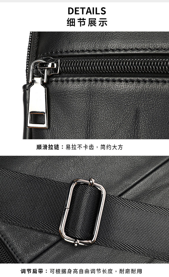 Túi đeo chéo nam da bò thật Marunte da bò lớp đầu tiên dung lượng lớn, đựng vừa iPad 9 inch — màu đen chi tiết 20