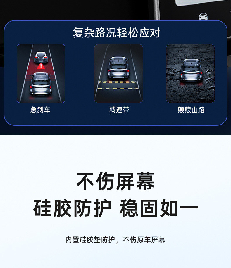 New Energy Vehicle-Specific Screen Car Mobile Phone Holder Base Navigation Support Frame Aluminum Alloy Car Base