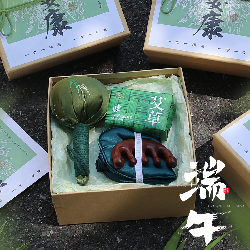 Dragon Boat Festival Gift Sets for Elders and Friends, Practical Gifts for Business Openings, Wellness Gifts for Employees and Clients