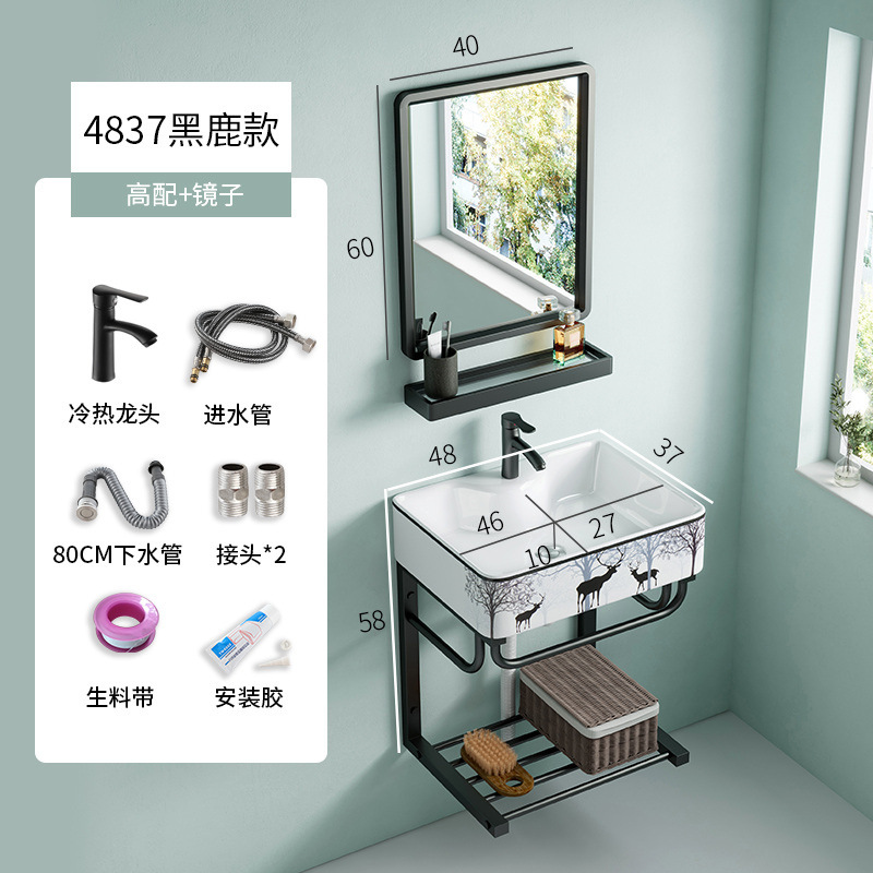 Cuenca de ciervo negro 4837 + espejo cuadrado